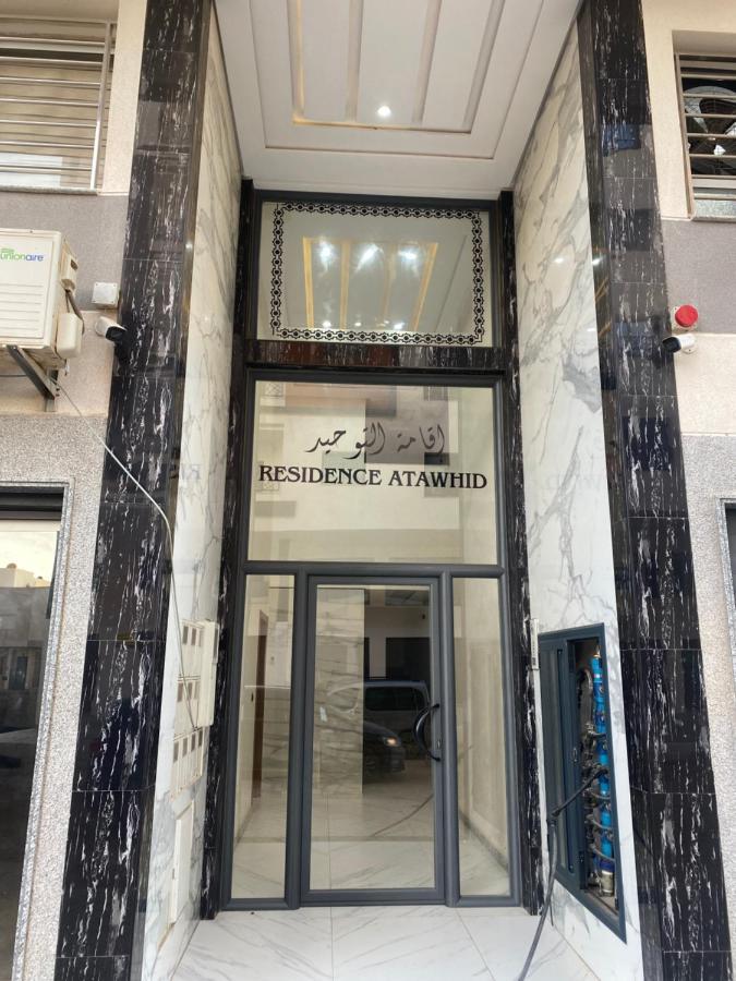 Iquama Atawhid Διαμέρισμα Ναντόρ Εξωτερικό φωτογραφία